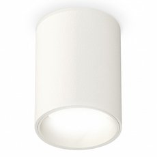 Точечный светильник с арматурой белого цвета Ambrella Light XS6312020
