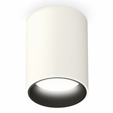 Точечный светильник с плафонами белого цвета Ambrella Light XS6312021