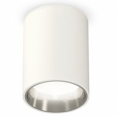 Точечный светильник с арматурой белого цвета, плафонами белого цвета Ambrella Light XS6312022