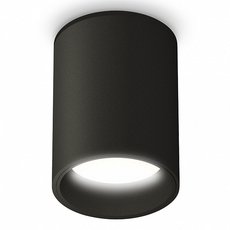 Точечный светильник с плафонами чёрного цвета Ambrella Light XS6313021