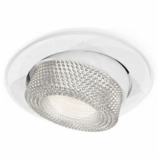 Точечный светильник с арматурой белого цвета, пластиковыми плафонами Ambrella Light XC7651060
