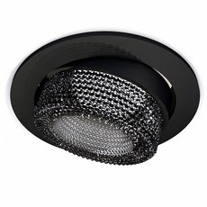 Точечный светильник с арматурой чёрного цвета, пластиковыми плафонами Ambrella Light XC7652061
