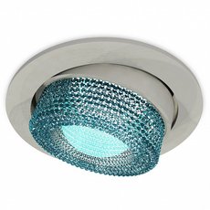 Точечный светильник с пластиковыми плафонами Ambrella Light XC7653063