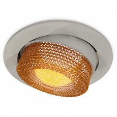 Точечный светильник с плафонами коричневого цвета Ambrella Light XC7653064