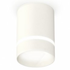Точечный светильник с плафонами белого цвета Ambrella Light XS6301061