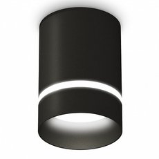 Точечный светильник с металлическими плафонами Ambrella Light XS6302061