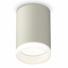 Точечный светильник с плафонами белого цвета Ambrella Light XS6314040