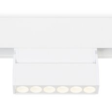 Шинная система с арматурой белого цвета, металлическими плафонами Ambrella Light GL4038