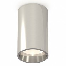 Точечный светильник с арматурой серебряного цвета, металлическими плафонами Ambrella Light XS6325010