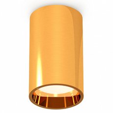 Накладный точечный светильник Ambrella Light XS6327001