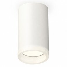 Точечный светильник с арматурой белого цвета Ambrella Light XS6322040