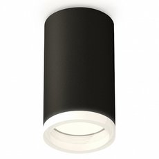 Точечный светильник с плафонами белого цвета Ambrella Light XS6323040