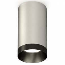 Точечный светильник с арматурой серебряного цвета, металлическими плафонами Ambrella Light XS6324011