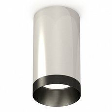 Точечный светильник с металлическими плафонами чёрного цвета Ambrella Light XS6325011