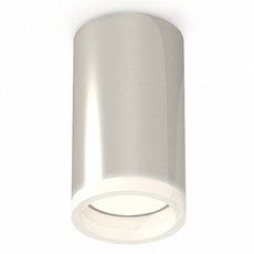 Точечный светильник с пластиковыми плафонами Ambrella Light XS6325040