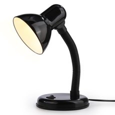 Настольная лампа с металлическими плафонами чёрного цвета Ambrella Light DE7704