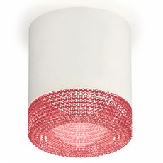 Точечный светильник с пластиковыми плафонами Ambrella Light XS7401022