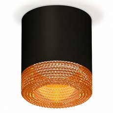 Точечный светильник с арматурой чёрного цвета, пластиковыми плафонами Ambrella Light XS7402014