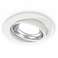 Точечный светильник с арматурой белого цвета Ambrella Light XC7651002