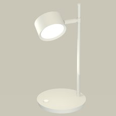 Настольная лампа с арматурой белого цвета, плафонами белого цвета Ambrella Light XB9801150