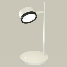 Настольная лампа с арматурой белого цвета, металлическими плафонами Ambrella Light XB9801151