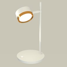 Настольная лампа с арматурой белого цвета, плафонами белого цвета Ambrella Light XB9801152