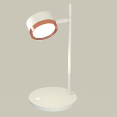 Настольная лампа с арматурой белого цвета, металлическими плафонами Ambrella Light XB9801153