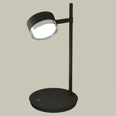 Настольная лампа с арматурой чёрного цвета, металлическими плафонами Ambrella Light XB9802151
