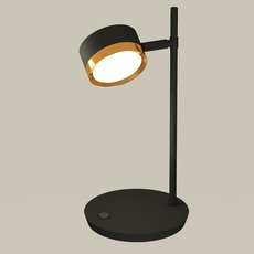 Настольная лампа с арматурой чёрного цвета, металлическими плафонами Ambrella Light XB9802152