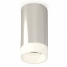 Точечный светильник с плафонами белого цвета Ambrella Light XS6325041