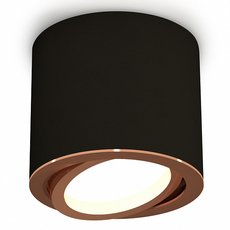 Точечный светильник для гипсокарт. потолков Ambrella Light XS7402004