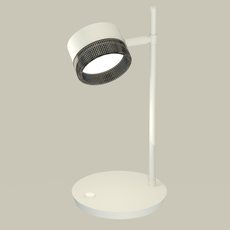 Настольная лампа с арматурой белого цвета, плафонами белого цвета Ambrella Light XB9801250