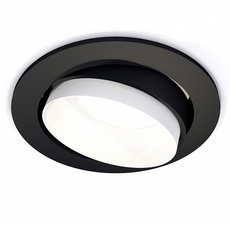 Точечный светильник с плафонами белого цвета Ambrella Light XC7652020