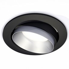 Точечный светильник с металлическими плафонами Ambrella Light XC7652023