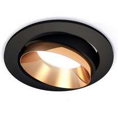 Точечный светильник с арматурой чёрного цвета Ambrella Light XC7652024