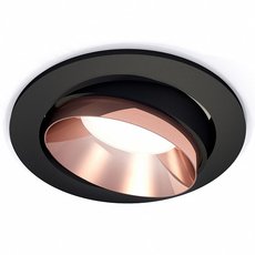 Точечный светильник с арматурой чёрного цвета Ambrella Light XC7652025