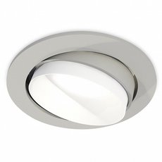 Точечный светильник с металлическими плафонами Ambrella Light XC7653020
