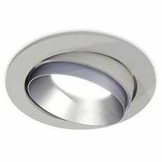 Точечный светильник с арматурой серого цвета, металлическими плафонами Ambrella Light XC7653023