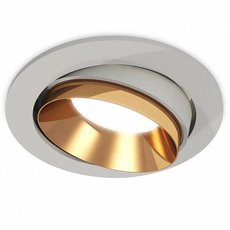 Точечный светильник с арматурой серого цвета, металлическими плафонами Ambrella Light XC7653024