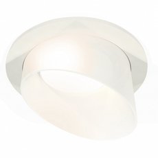 Точечный светильник с арматурой белого цвета, пластиковыми плафонами Ambrella Light XC7621046