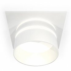 Точечный светильник с плафонами белого цвета Ambrella Light XC6520062