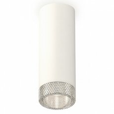 Точечный светильник с арматурой белого цвета, пластиковыми плафонами Ambrella Light XS6342020