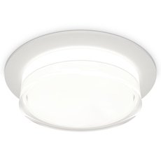 Точечный светильник с арматурой белого цвета, пластиковыми плафонами Ambrella Light XC8050024