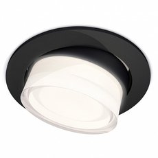 Точечный светильник с плафонами белого цвета Ambrella Light XC7652083
