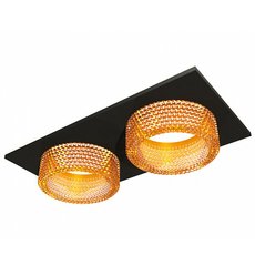 Точечный светильник с пластиковыми плафонами Ambrella Light XC6526044