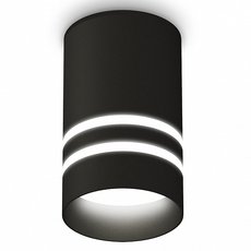 Точечный светильник для гипсокарт. потолков Ambrella Light XS6302062