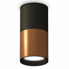Точечный светильник с арматурой чёрного цвета, металлическими плафонами Ambrella Light XS6304070