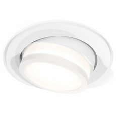 Точечный светильник с арматурой белого цвета Ambrella Light XC7651081