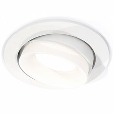 Точечный светильник с плафонами белого цвета Ambrella Light XC7651084