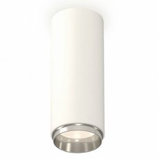 Точечный светильник с арматурой белого цвета Ambrella Light XS6342003